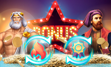 Бонусы казино 2026-2026