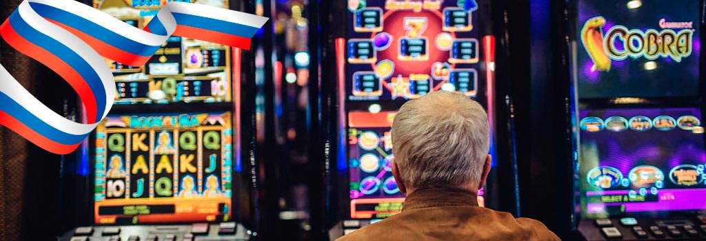 Казино России 2026-2026