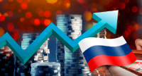 Доход игорных зон России после ЧМ 2026